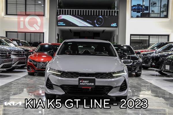 Kia K5 2023 for sale in Iraq - Erbil